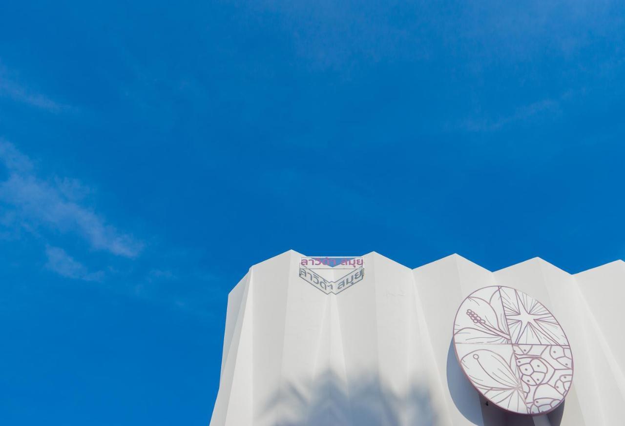 Hotel La Vida Samui Chaweng  Zewnętrze zdjęcie